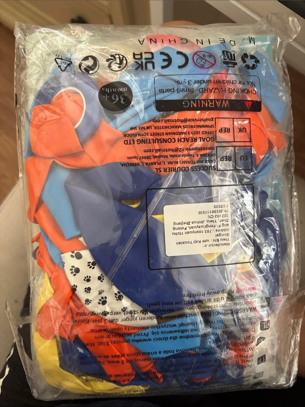 Blue and Orange Bluey Party Balloon Kit - Unbranded